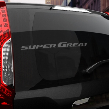 Наклейка Mitsubishi SuperGreat
