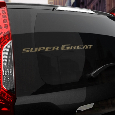 Наклейка Mitsubishi SuperGreat