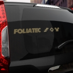 Наклейка FOLIATEC