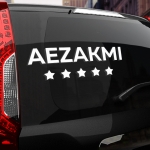 Наклейка AEZAKMI