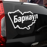 Наклейка Барнаул